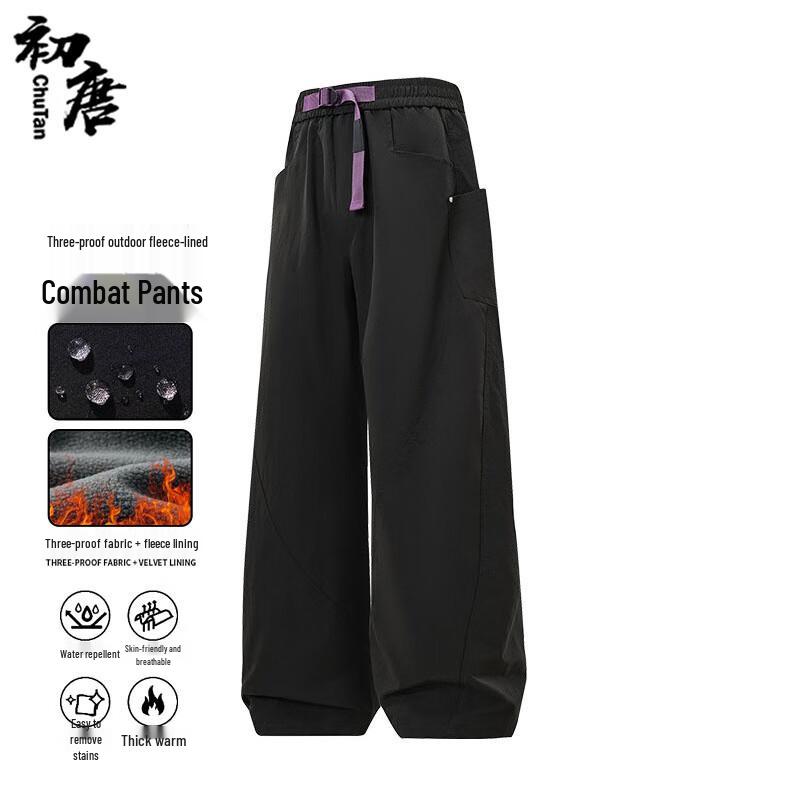 Unisex Wide-Leg Outdoor Workwear Pants