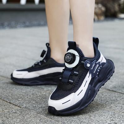 Kinderschuhe, Freizeitschuhe, Eltern-Kind-Schuhe, Trendschuhe, Kindertrend, All-Match, lässige Mode, rotierende Knopfschuhe, Basketballschuhe