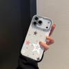 White Stars 2-in-1 Lens Film for iPhone 17 Pro Max/16 Pro/11/15 - Korean Japanese Style, Full Coverage