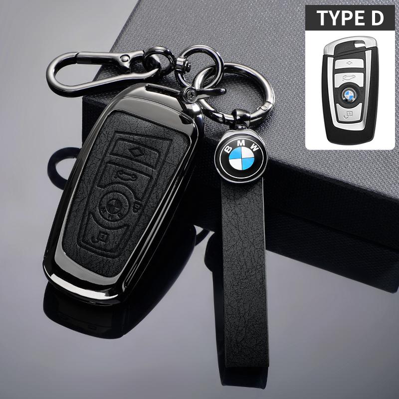 Alloy Leather Car Key Cover Shell Keychain For BMW F20 F30 G20 F31 F34 F10 G30 F11 X3 F25 X4 I3 M3 M4 1 3 5 7 Series Accessories jbvr38