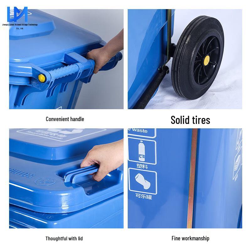 120L Outdoor Plastic Flip-Lid Sanitation Trash Can