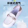 Classic Cow Tendon Sole Flat Bottom Women's Shoes Summer Breathable Flat Bottom White Shoes Women's Shallow Mouth Casual Shoes