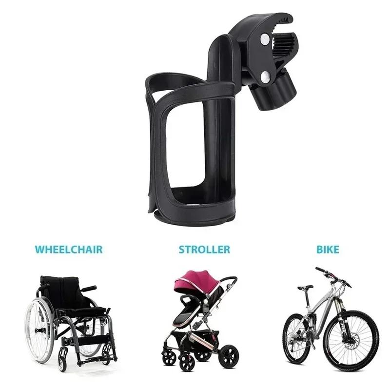360 Rotation Bicycle Bottle Cage Handlebar Mount Drink Water Cup Holder Kid Bicycle Bottle Bike Stroller Mobile Phone Accessory