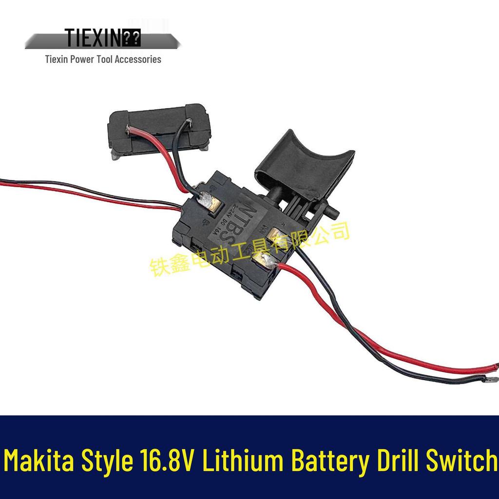 Makita 16.8V Lithium Battery Drill with Forward/Reverse Speed Adjustment and 4-Cell Battery, Model 07164.