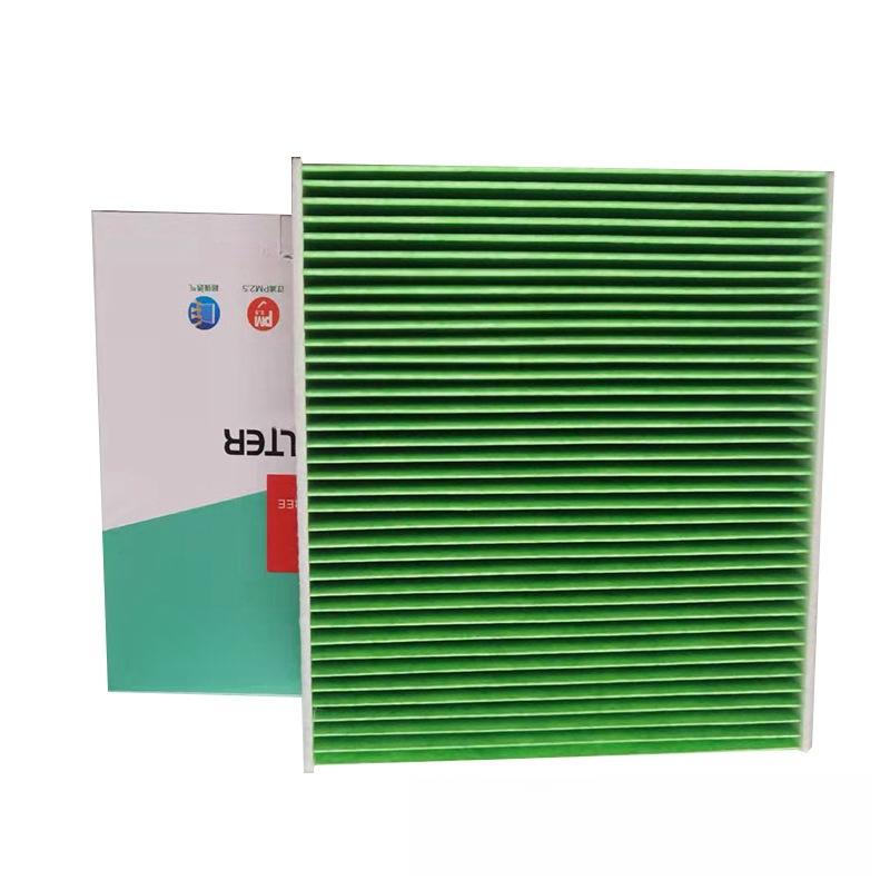 

Для Volkswagen New Polaroid New Ranger 1.4T/1.6t Композитный Зеленый Тканевый Фильтрующий Элемент Кондиционера зелёный