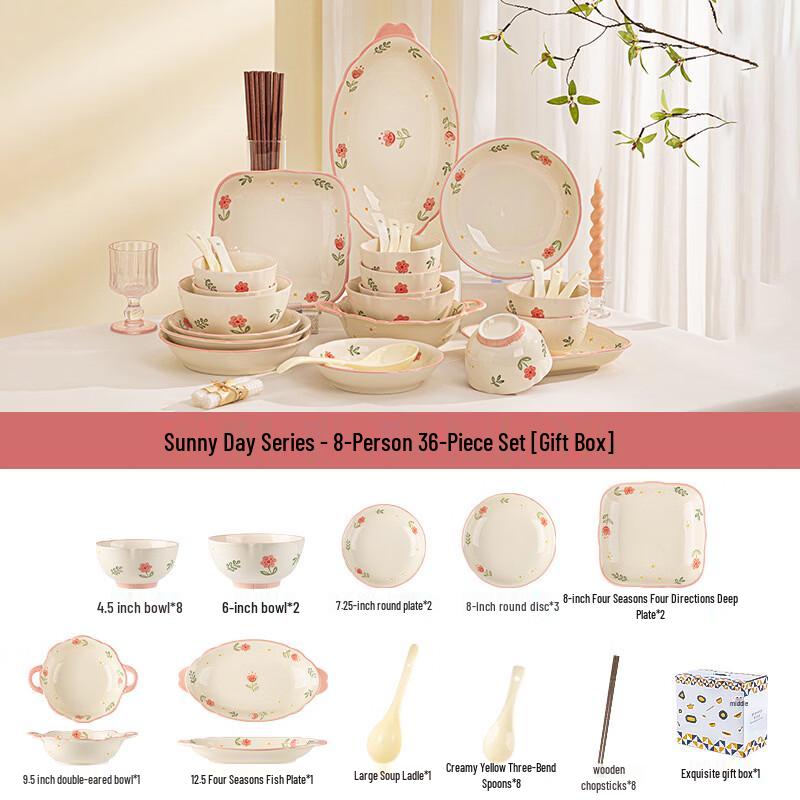 

Wutuo Sunny Day 36-Piece Dinnerware Set for 8