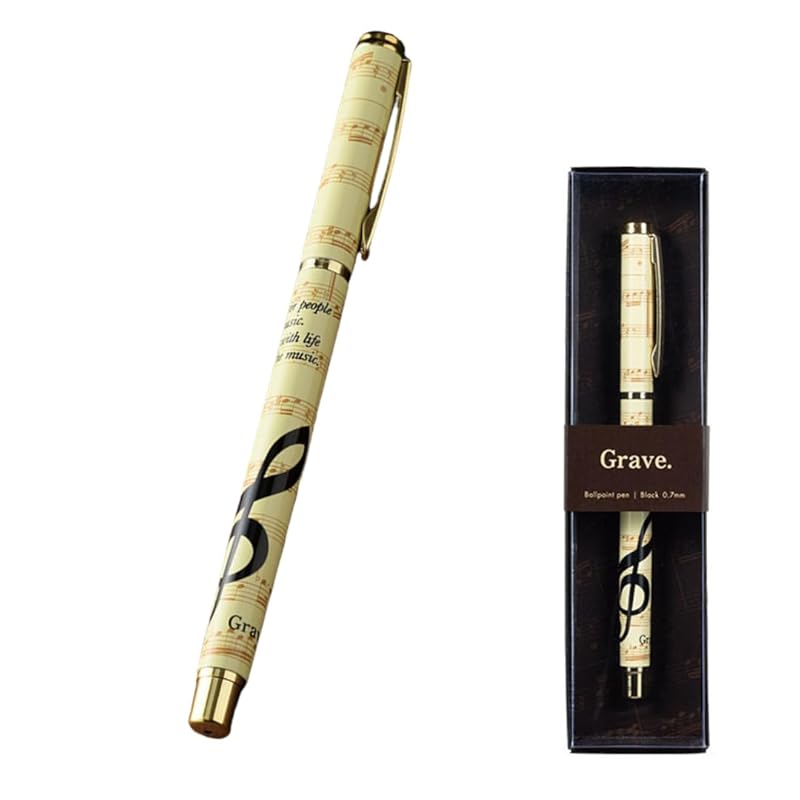 

ballpoint pen note music Boxed So it s perfect as a gift (Sheet music)
