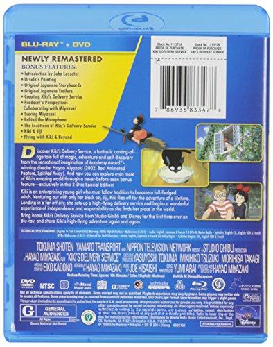 Kiki's Delivery Service (North American Version) [Blu-ray+DVD][Import]