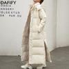 Women's Fashion Casual Fall Winter Solid Color Print Long Sleeve Jackets & Coats Down Coats