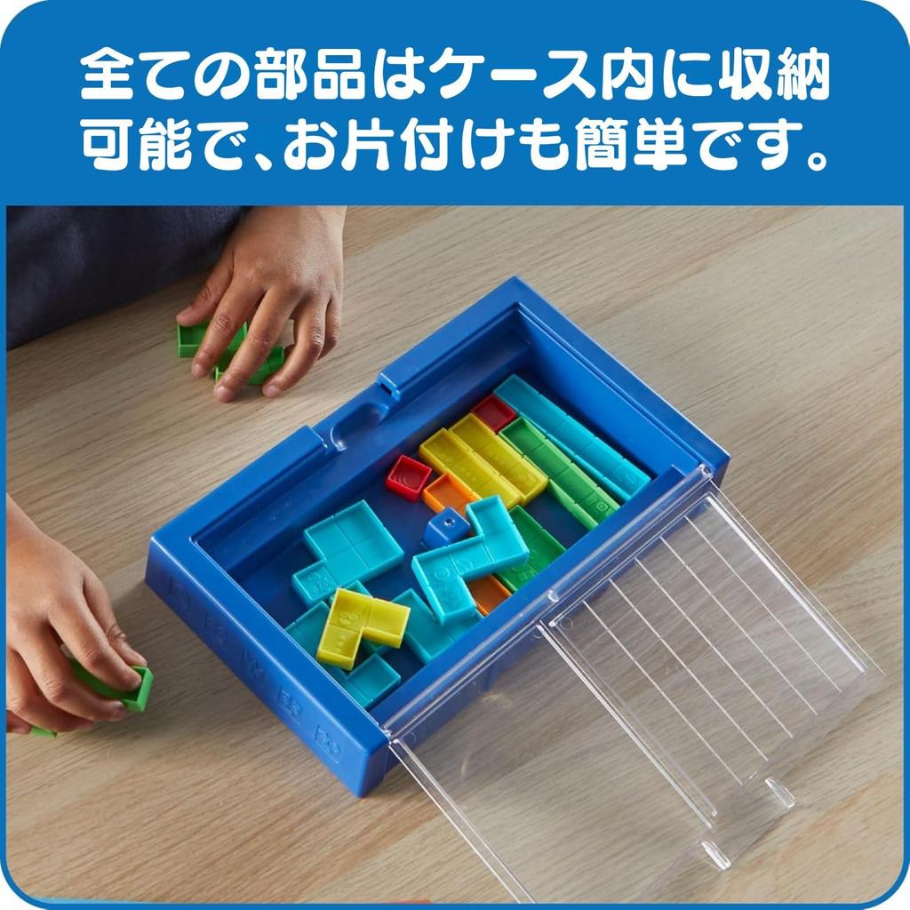 Rompecabezas Numberblocks Número Educativo Auténtico Solucionador, Juego, Juguete, 96320,