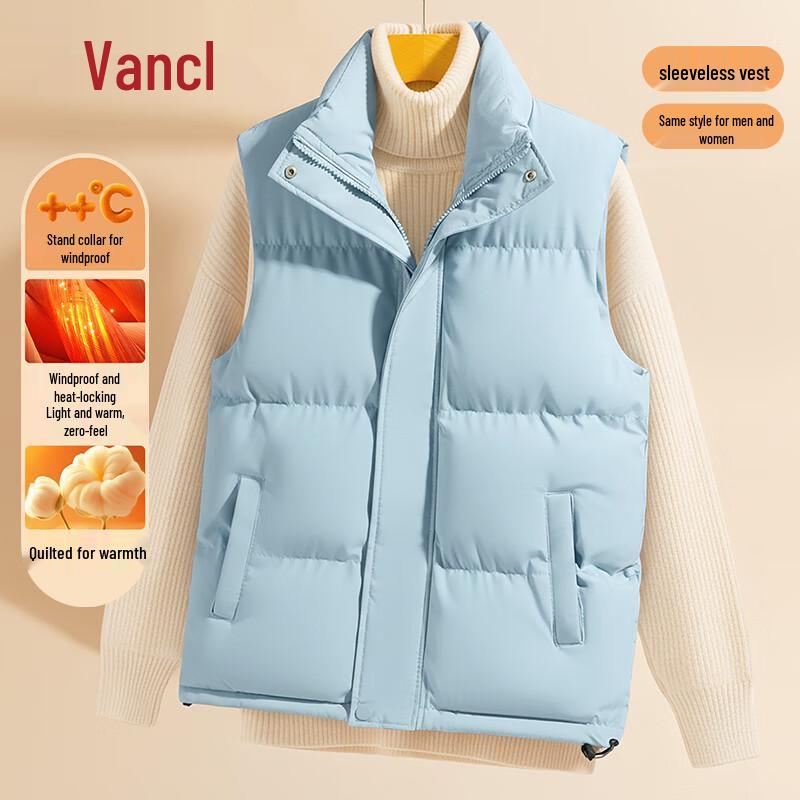 

Мужской зимний теплый стеганый жилет со стойкой 3XL