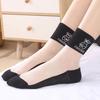 5/10 Pairs Summer Mesh Silk Socks Women Thin Casual Transparent Cute  Bear Series Kawaii Mori Girl Ultrathin Glass Silk Sheer Socks