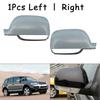 Right-Side Rearview Mirror Cover for 2003-2007 VW Touareg