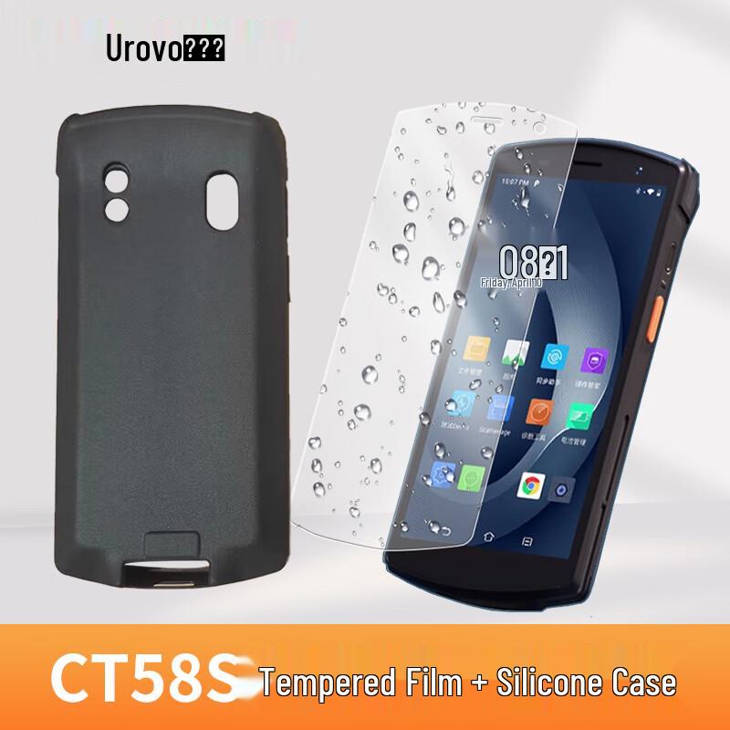 

Urovo CT58S Handheld Data Terminal