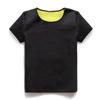 Neoprene Mens Gym Vest Sauna Ultra Sweat Tshirt Body Shaper Cincher Slimming