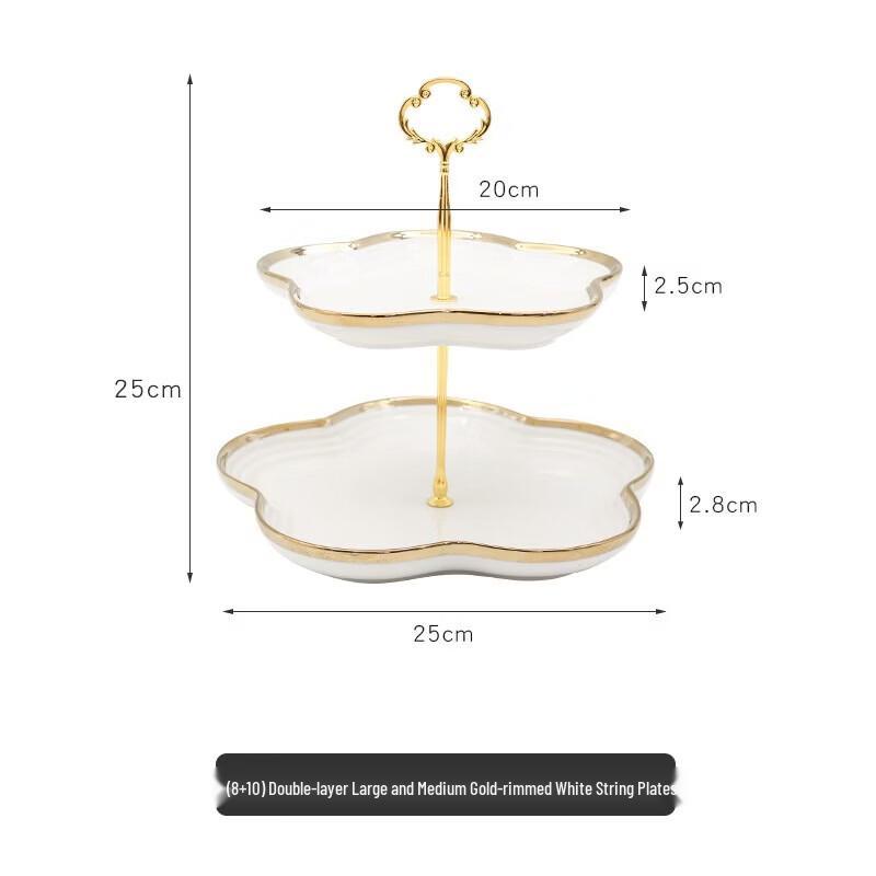 Petal Two-tier Ceramic Dessert Stand with Gold Edge