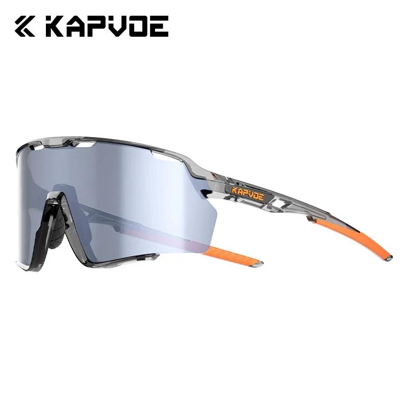KAPVOE Nouvelle Technologie Verres Nano Lunettes de Cyclisme Lunettes de Soleil Sportives d'Extérieur Hommes Femmes Vélo de Route VTT Vélo Lunettes de Randonnée UV400