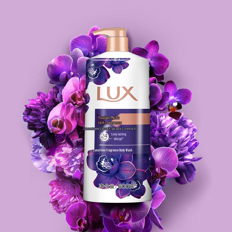 Lux Enchanting Lotus Skin Shower Gel Set