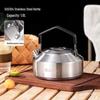 Rongguang Portable 304 Stainless Steel Outdoor Kettle