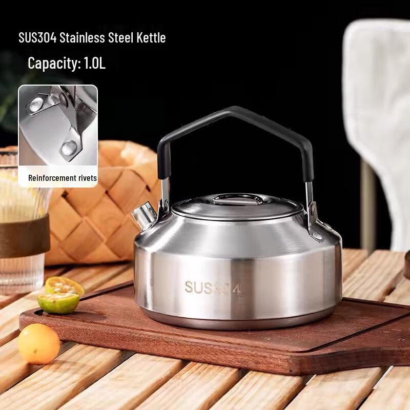 Rongguang Portable 304 Stainless Steel Outdoor Kettle