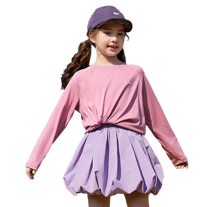 ASK JUNIOR Kids  Cooling Long Sleeve T-Shirt 140