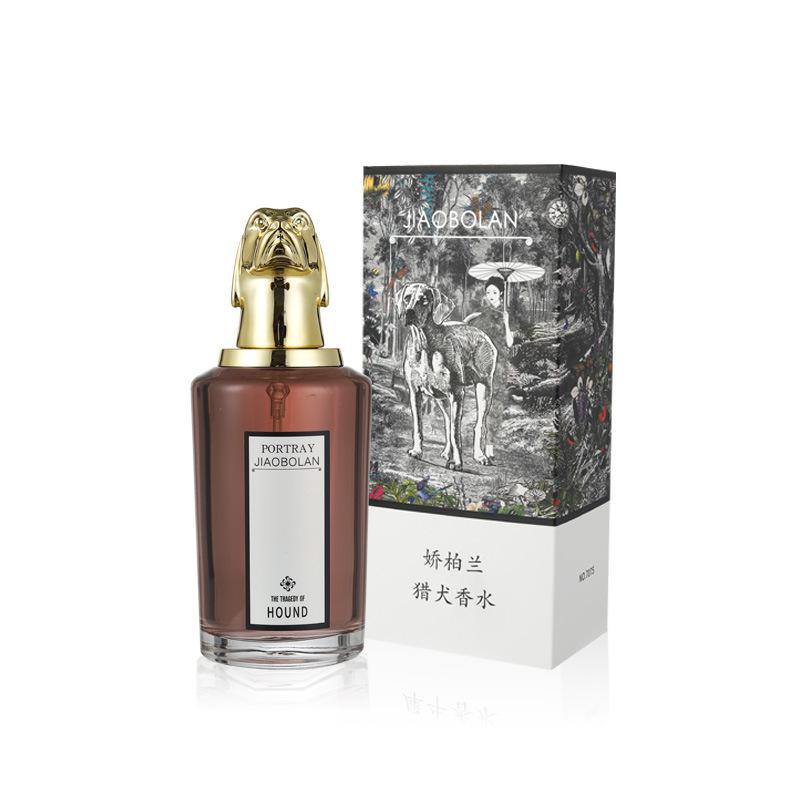 The Consonant Has a Little Consonance, the Bullhound Men's Perfume Is Fresh and Long-lasting, Light Fragrance, Natural Wood