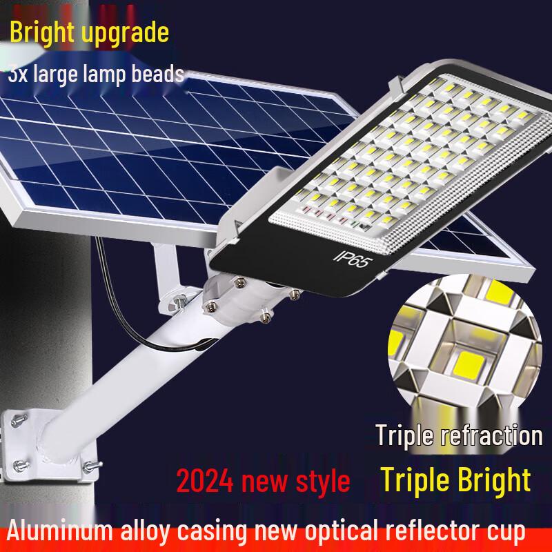Jundingying Solar LED Ultra-Bright Long Endurance Light