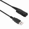 USB-кабель для программирования для портативной радиостанции Motorola DEP550 DEP570 DP2000, аксессуар для рации