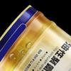 Guanxi Oil-Based Grouting Liquid