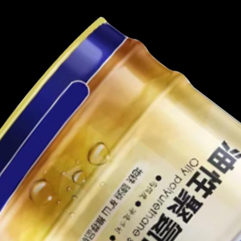 Guanxi Oil-Based Grouting Liquid