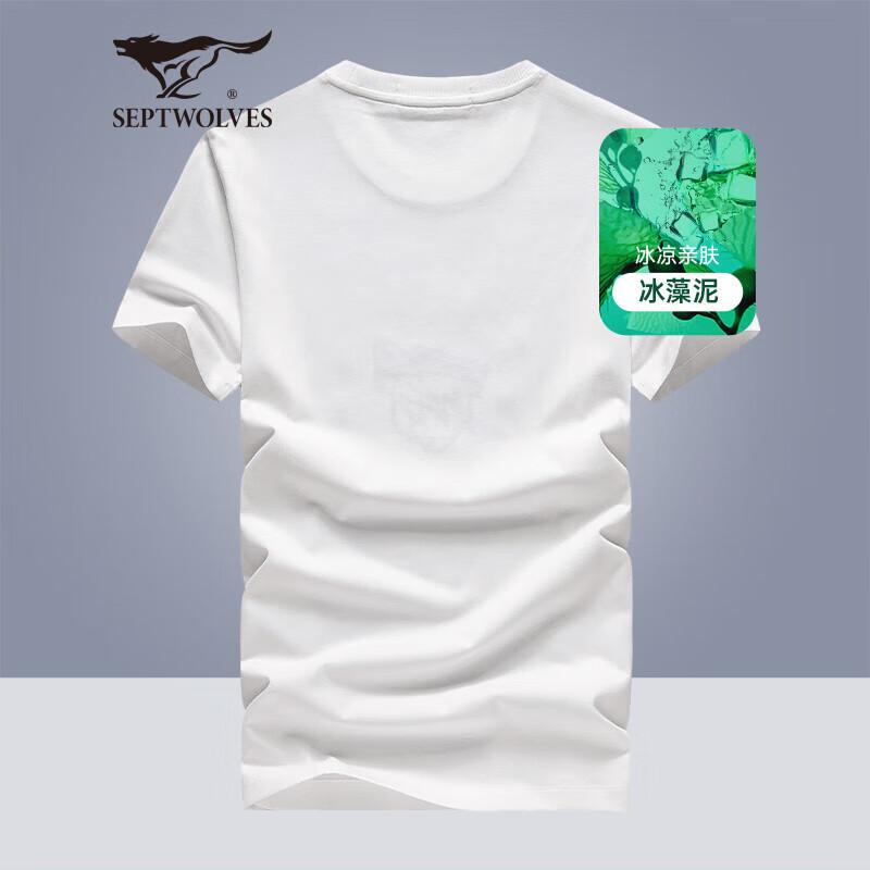 Septwolves Men s Summer Ice Algae Cooling Short Sleeve T-Shirt 180/96A