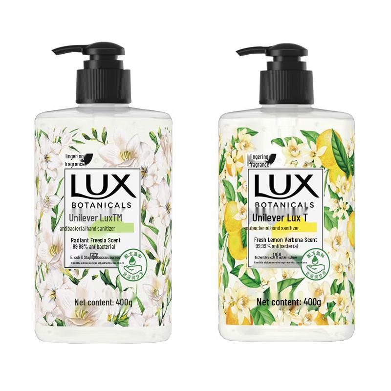 Lux Scented Antibacterial Hand Wash