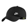 Nike Cotton Baseball Caps Unisex Black Casual AO8662-010