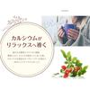 NICHIGA Fine Cut Rosehip Tea, 800g, Made with Wild Rosehips, Contains Natural Vitamin C, Pesticide-Free