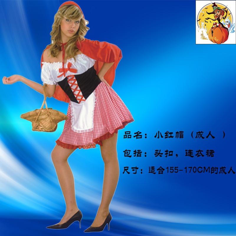 Halloween Adult Costume Adult Female Masquerade Costume Costume Pretty Little Red Riding Hood Costume