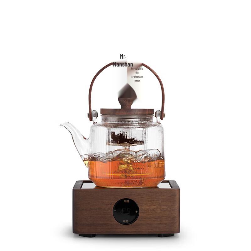 Nanshan Mr. Walnut Electric Ceramic Stove Tea Set