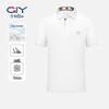 Goldlion GY2026 Men's Premium Short Sleeve Polo Shirt