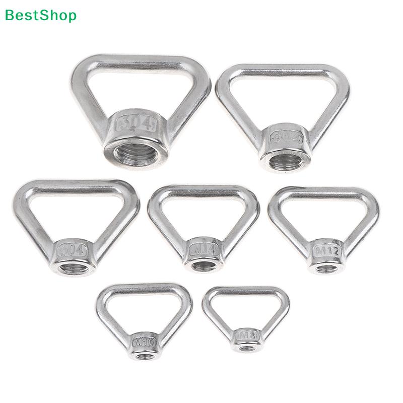Stainless Steel Triangle Lifting Eye Nuts,Multiple Sizes for Rigging,Machinery & Hardware Projects(M8 M10 M12 M14 M16 M20 M24)