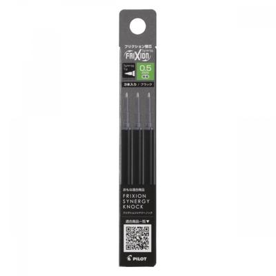 Pilot Friction Synergy Refill 05 3
