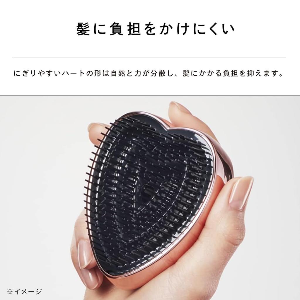 Resmi Mağaza ReFa HEART BRUSH Gümüş Gökyüzü [Amazon Özel]