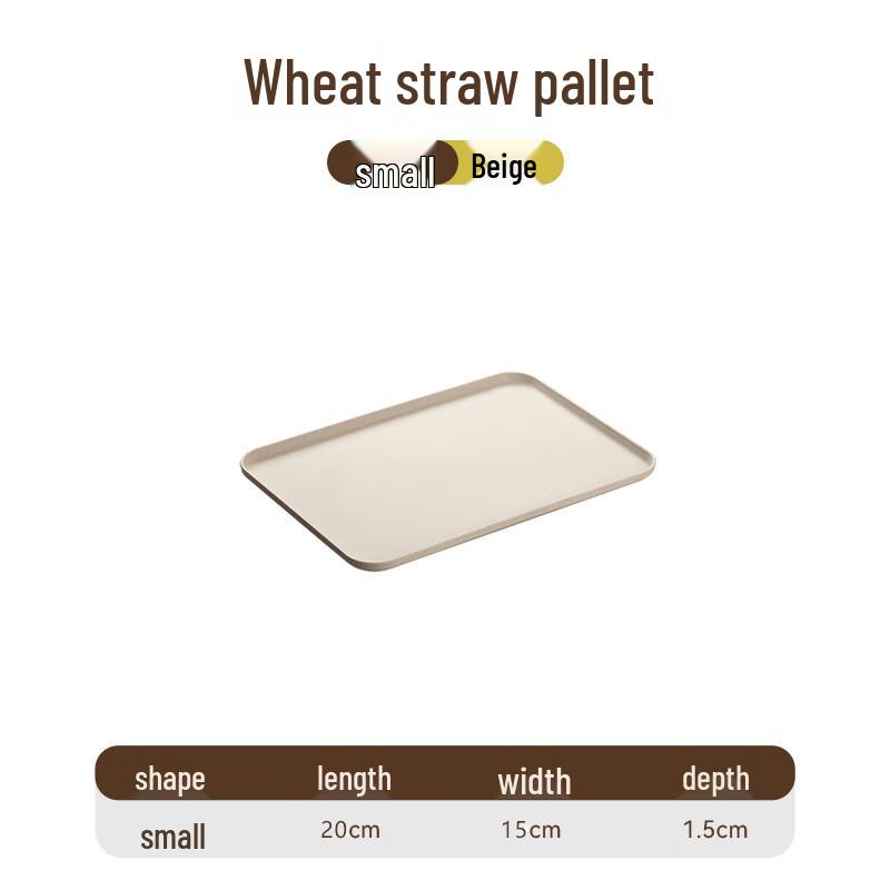 Zhaoran Japanese Style Straw Serving Tray