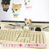 [LamPlanning] Series-13Traveling Mameshiba Keychain Mascot Ball Chain Bag Charm Cute Fluffy Dog Shiba Inu Mameshiba Healing (Holding Piyorin)