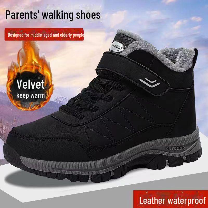 Мужская зимняя теплая нескользящая хлопковая обувь для пожилых людей 40 чёрный 1739₽