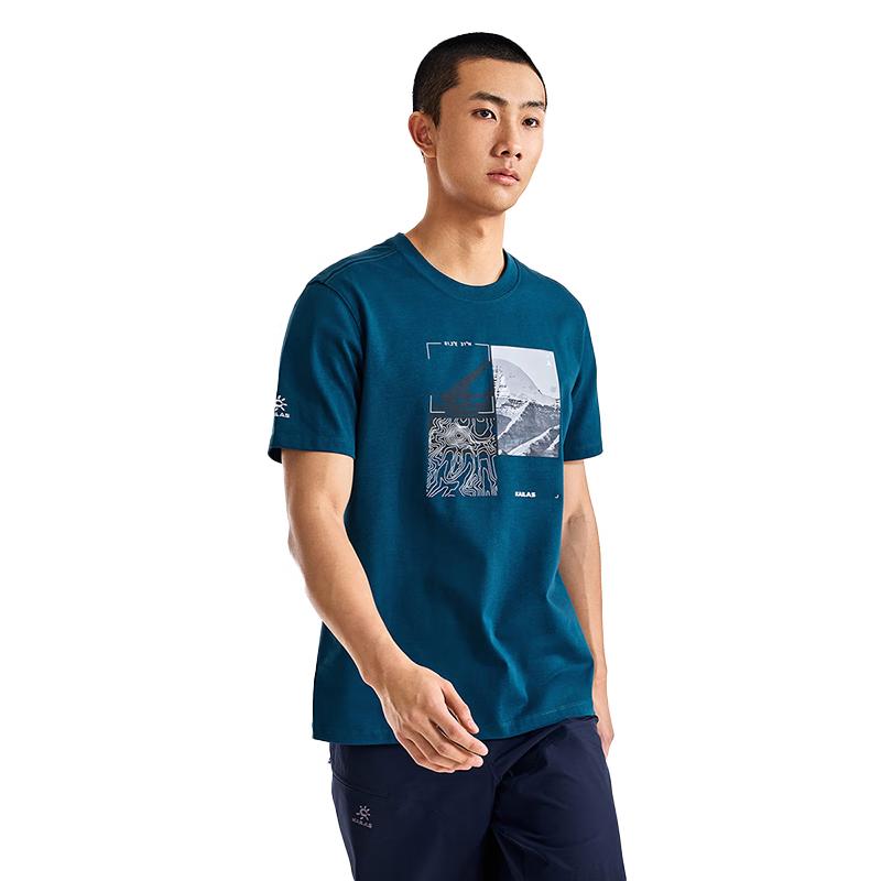 KAILAS Unisex Gang Rinpoche Mountain T-shirt