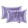 Silk Pillowcase For Hair And Skin With Zipper, Soft, Breathable, Smooth And Cool Pillowcase For Sleeping