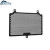 Radiator Grille Guard Cover Protector For BENELLI TRK502X TRK 702 X 502X TRK702 TRK702X 2022-2023-2024 Motorcycle Accessories