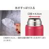 Thermos Industry Peacock Water Bottle Lock Type Mug 400ml Rose Pink PR The-peacock (The-peacock) One-Touch AKM-40