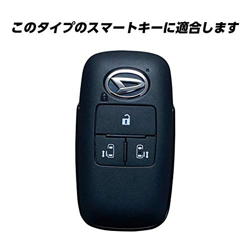 [IKT] Silicone Cover for Smart Keys for Daihatsu and Toyota Vehicles, 4 Buttons, orange/New Tanto (2019/7~) / New Tanto Custom (2019/7~) / Roomy