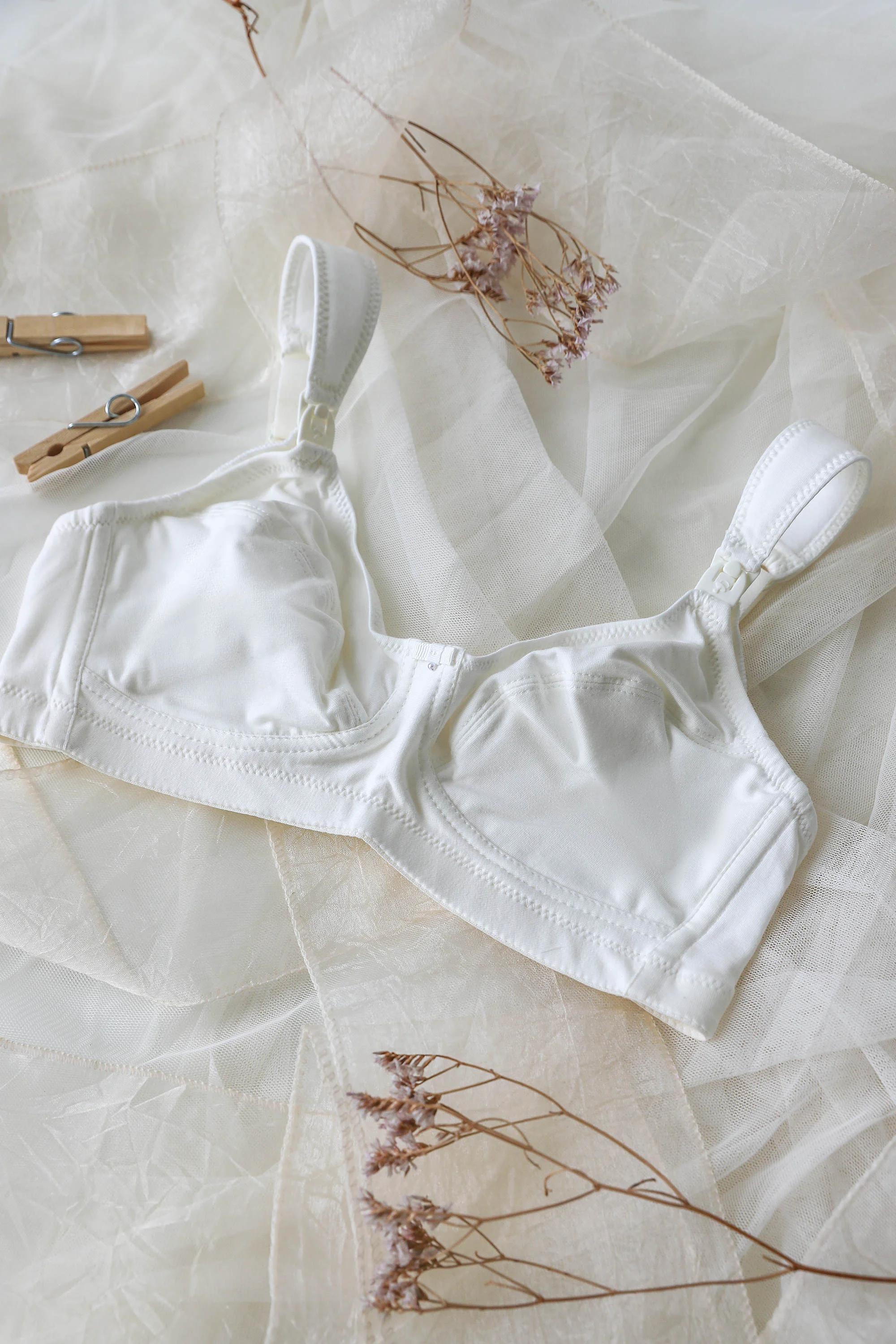 

Бюстгальтер для годування Rosme (59335) 80B білий