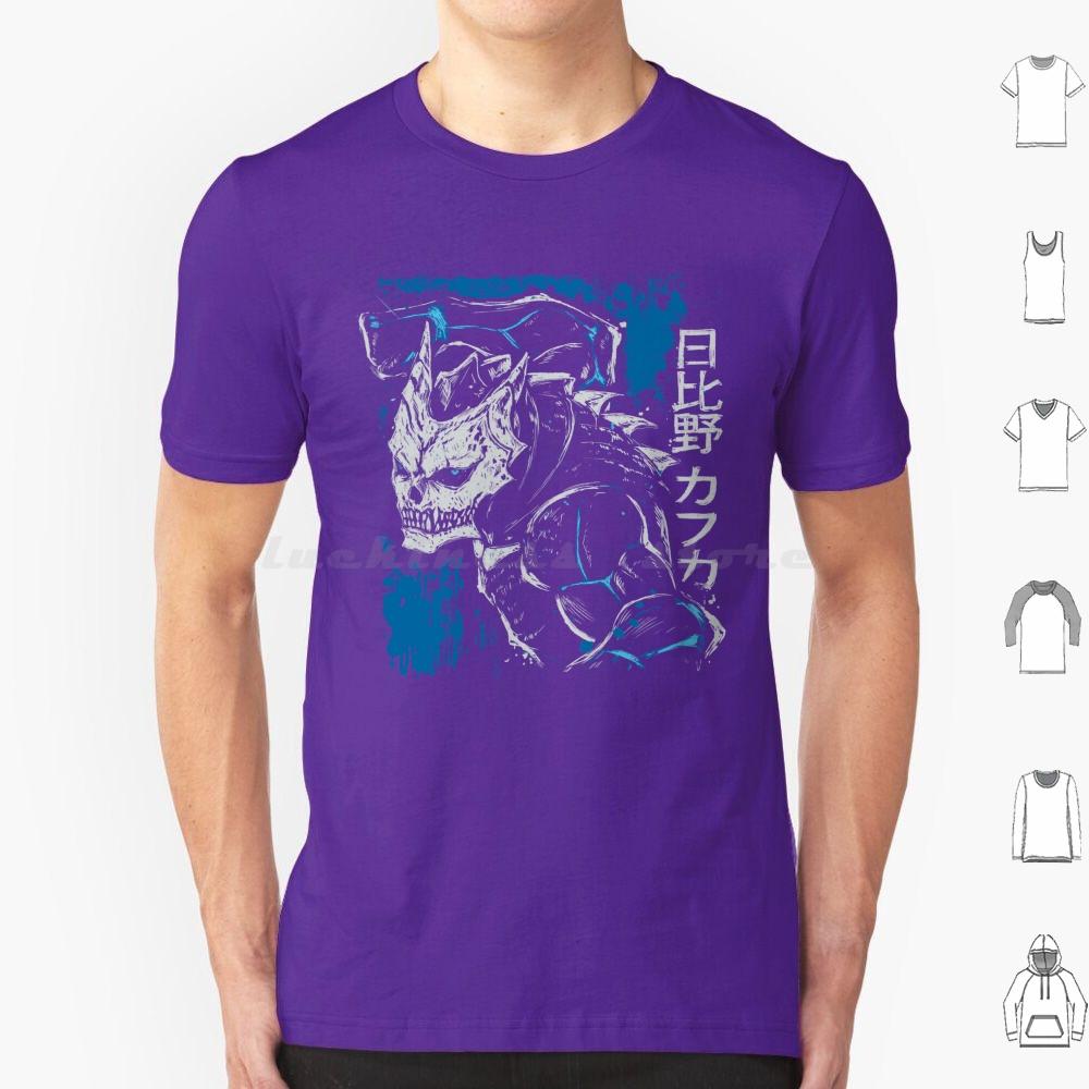 Kaiju Kafka Hibino T Shirt 6xl Cotton Cool Tee Kafka Hibino Kaiju Kaiju No 8 Silhouette Figure Sketch Defense Force Dark Blue